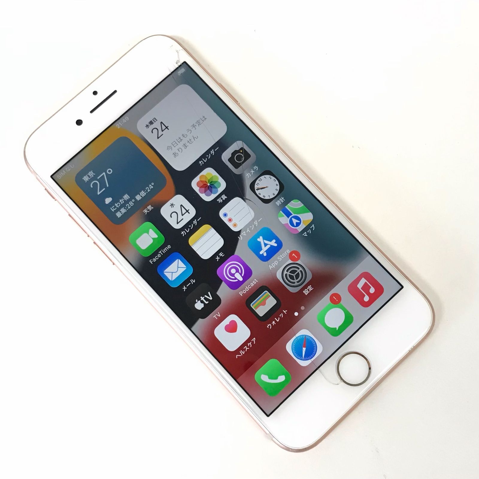 θ【ジャンク品/SIMロック解除済み】iPhone 8 64GB ゴールド
