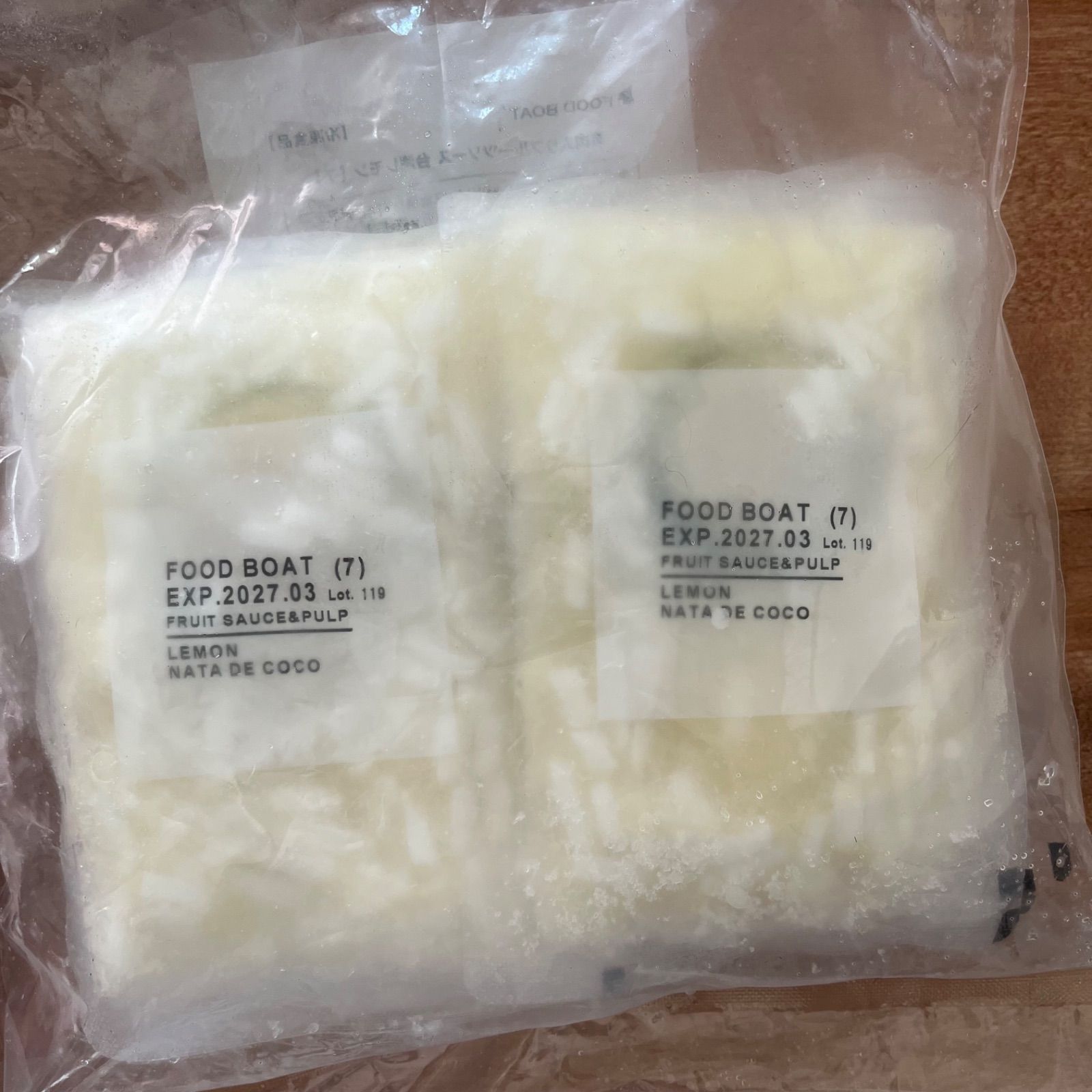 冷凍 フルーツソースナタデココ 入り 3種30袋セット ストロベリー 台湾レモン パイナップル-パッション-マンゴー WWW_SUPERTOOLSSHOP_NL