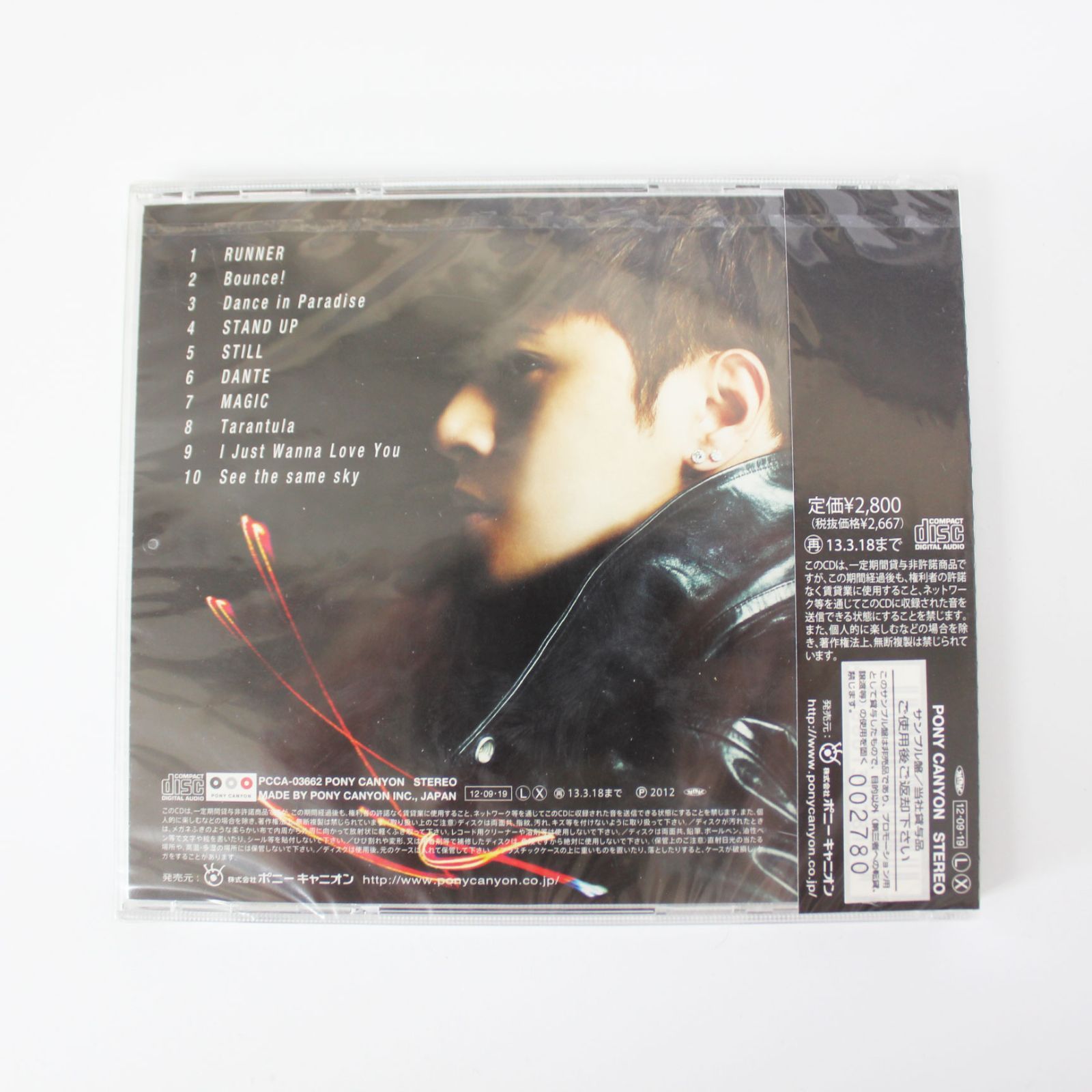 【CD・DVD】羅志祥　直筆サイン入り　THE SHOW／SHOW(ショウルオ) 楽天市場】＜送料無料＞【1個限り/訳あり】◇直筆サイン入羅志祥