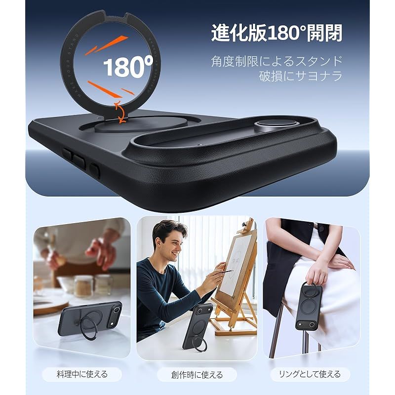 新品】 TORRAS iPhone Air 用 ケース【業界初の耐衝撃スタンド・立てれ