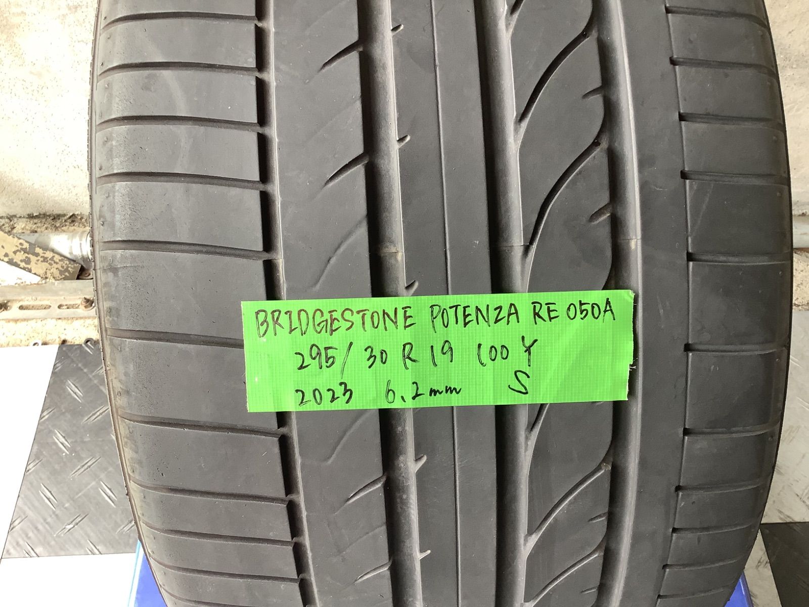 ブリヂストン ⁄ POTENZA RE050A◇ 295⁄25R22 □ 超扁平 - メルカリ