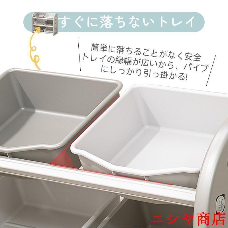 おもちゃ箱