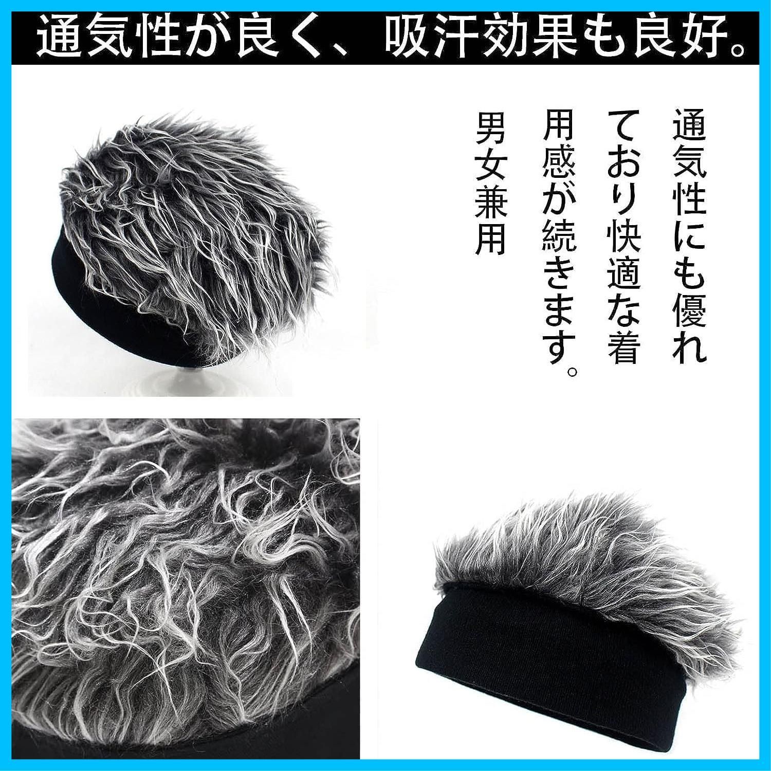 かつら Amazon.co.jp: 8インチヘアキャップレスかつら髪変態カーリー