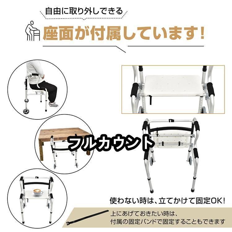 軽量 折りたたみ