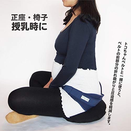 プラス ネイビー