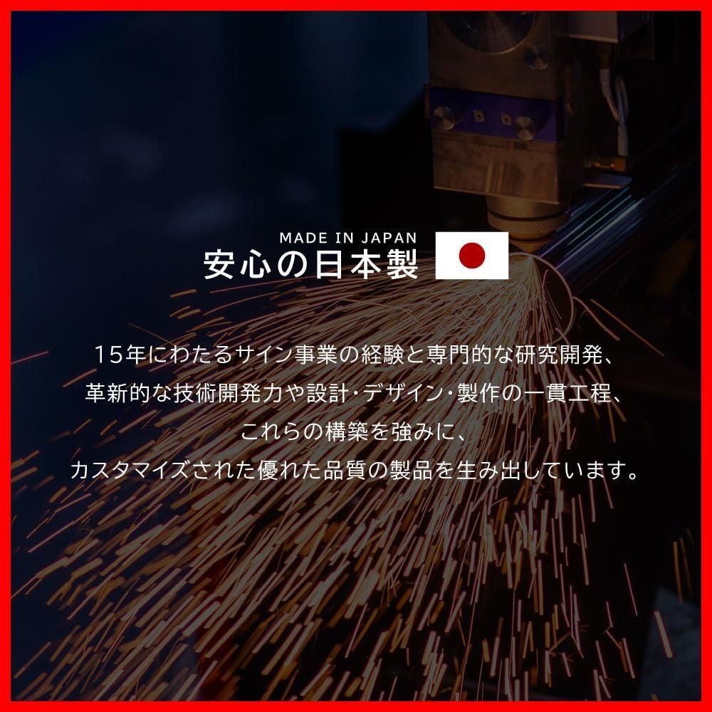 2段タイプ