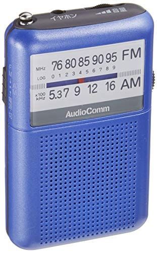 国内正規品 FiiO X7 フラッグシップ・ハイレゾ・ミュージックプレイヤー アンプモジュールAM1付属 FX-7121 中古非常に良い国内正規品 FiiO X7 フラッグシップ