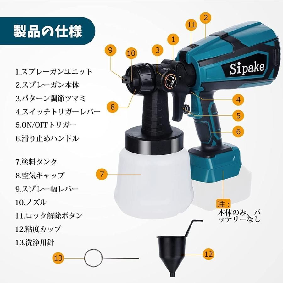 家庭用 1000ml