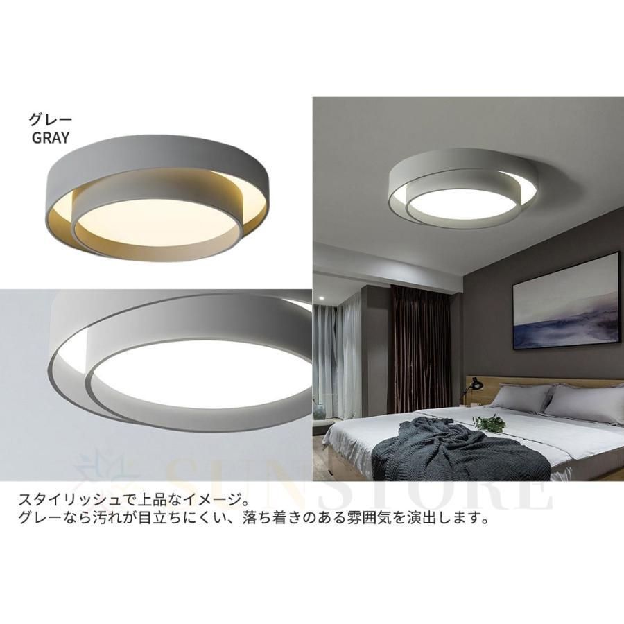 12畳 照明器具