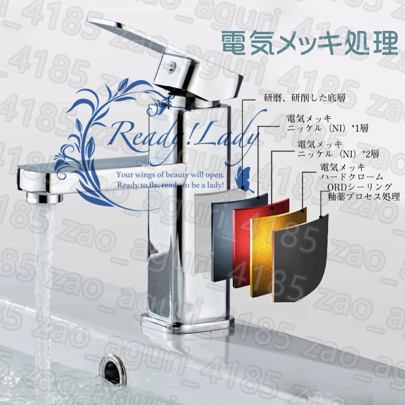 方形のセット 陶器製