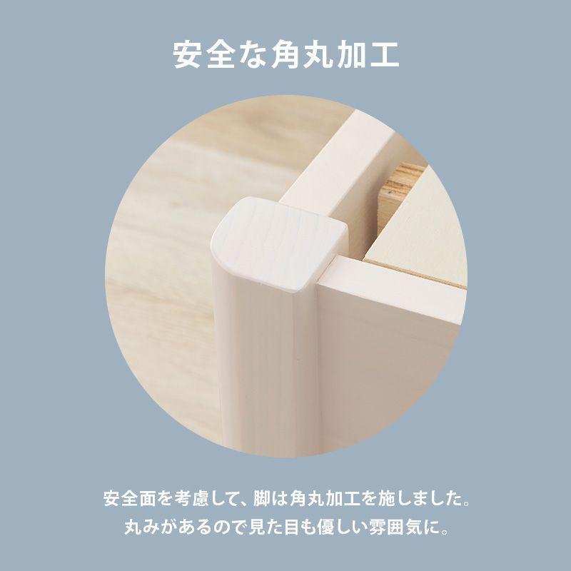 ベッドフレーム単品