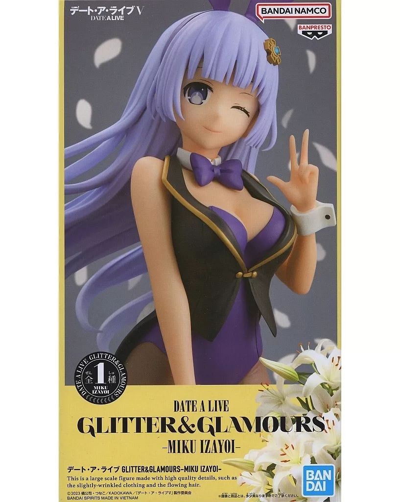 中古】フィギュア 誘宵美九 「デート・ア・ライブ」 GLITTER＆GLAMOURS