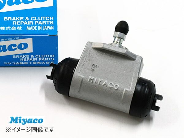 セルボ HG21S リア ホイールシリンダー 片側 1個 左右共通 H21.05～H21.12 ミヤコ自動車 miyaco WC-S224 送料無料