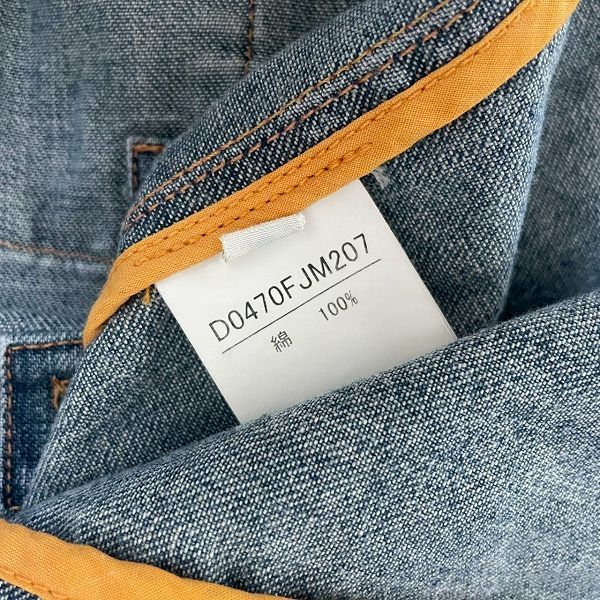 美品】PAPAS／パパス デニムジャケット 美品 PAPAS デニム