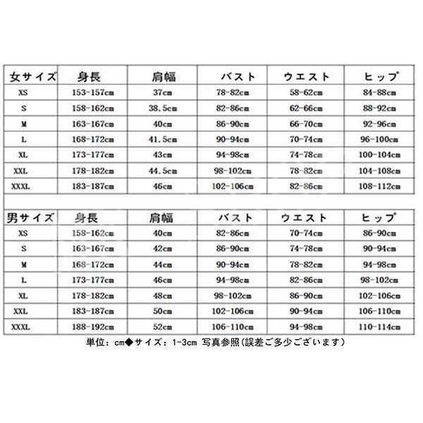 寧々