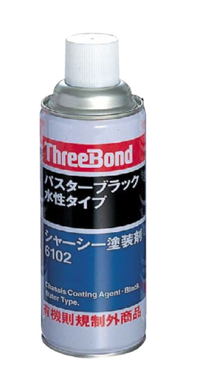 新着商品】スリーボンドThree Bond パスターブラック シャシー塗装剤 タクティーTACTI 水性タイプエアゾール 420ml TB6102 -  メルカリ