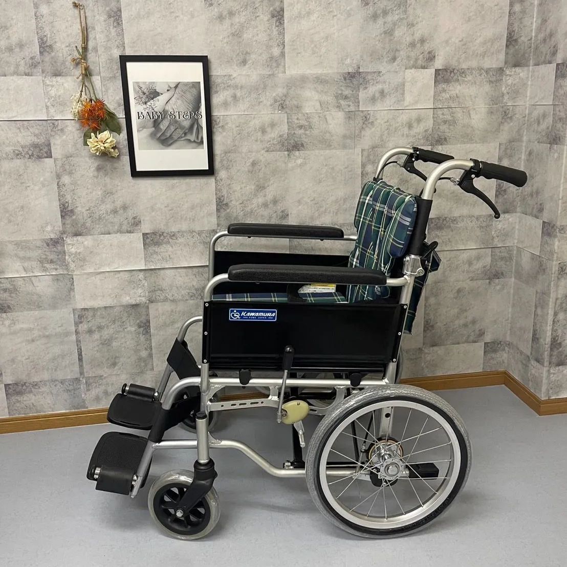 カワムラサイクル介助用ビッグサイズ車椅子BMJ16-45SB-M