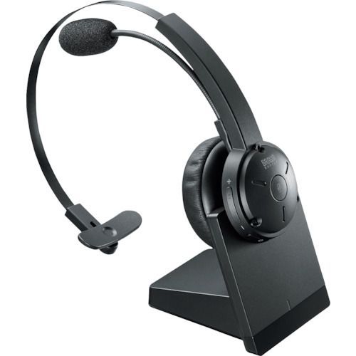 ＳＡＮＷＡ　クレードル付きＢｌｕｅｔｏｏｔｈヘッドセット