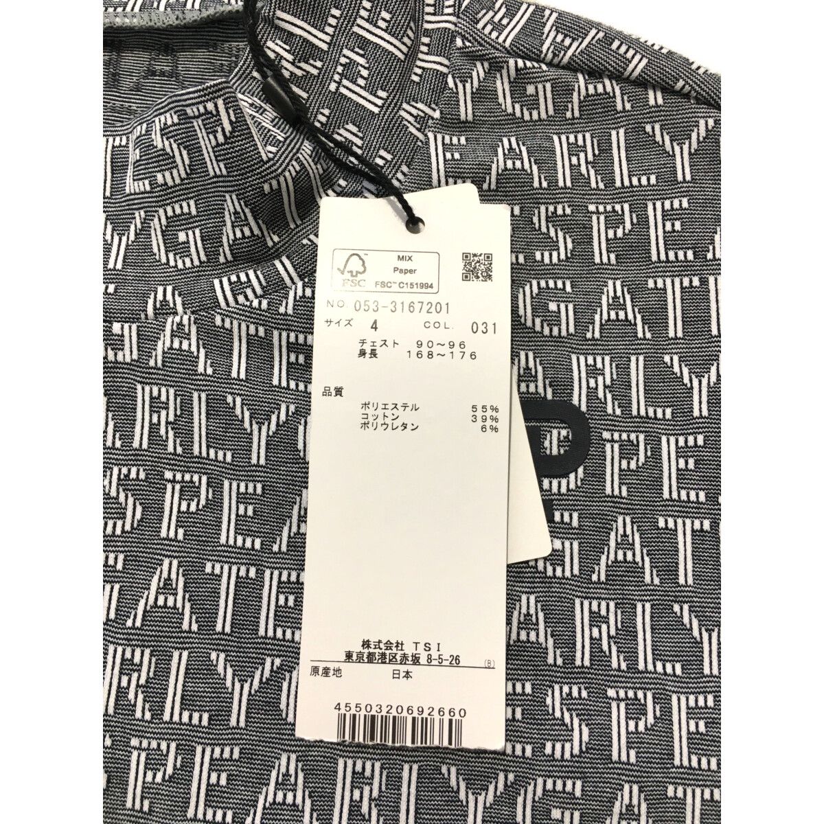 未使用品 メンズ パーリーゲイツ PEARLY GATES 半袖シャツ 4(M