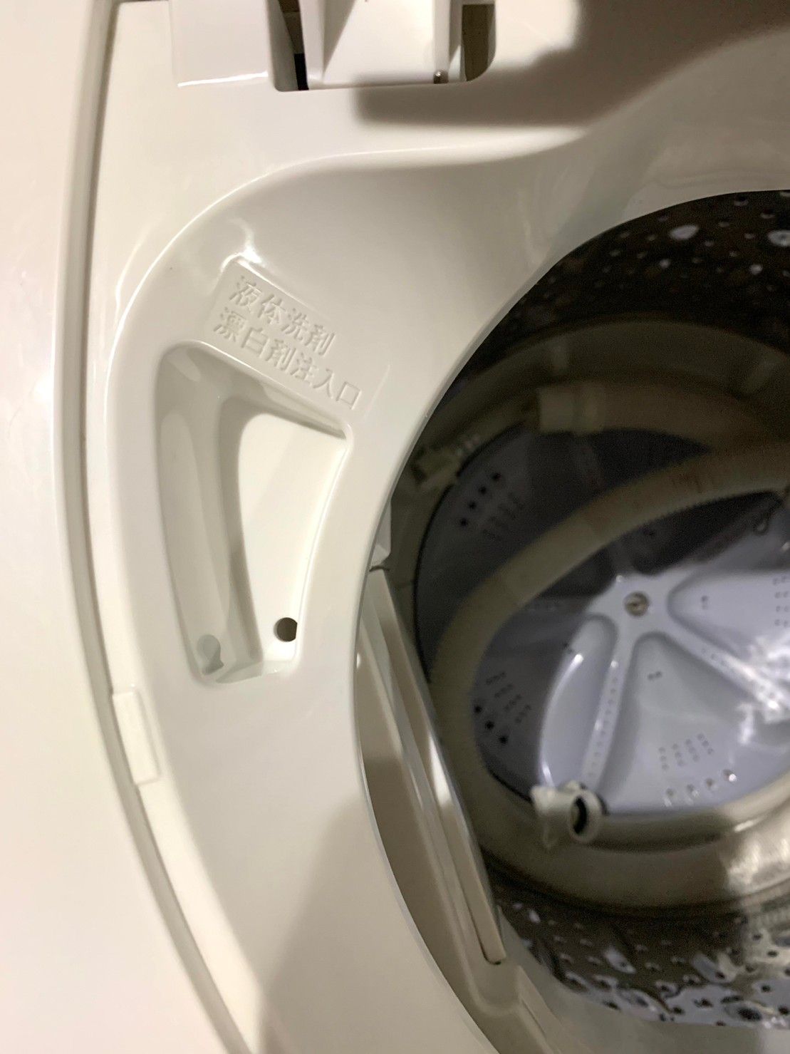 送料無料☆3か月保証付き☆洗濯機☆2018年☆SHARP☆ES-GE4B-C☆S-89 