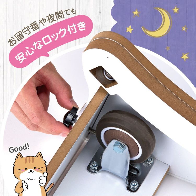 小型