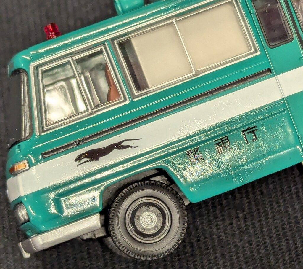 トミーテック TOMICA LIMITED VINTAGE NEO ニッサン シビリアン 警視庁