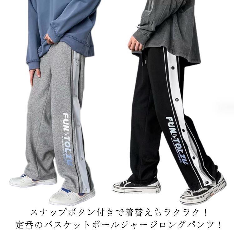 パンツ ヤマモトレーシング ZX-4R ZX-4R SLIP-ON DOWN TYPE-SA ゴールド