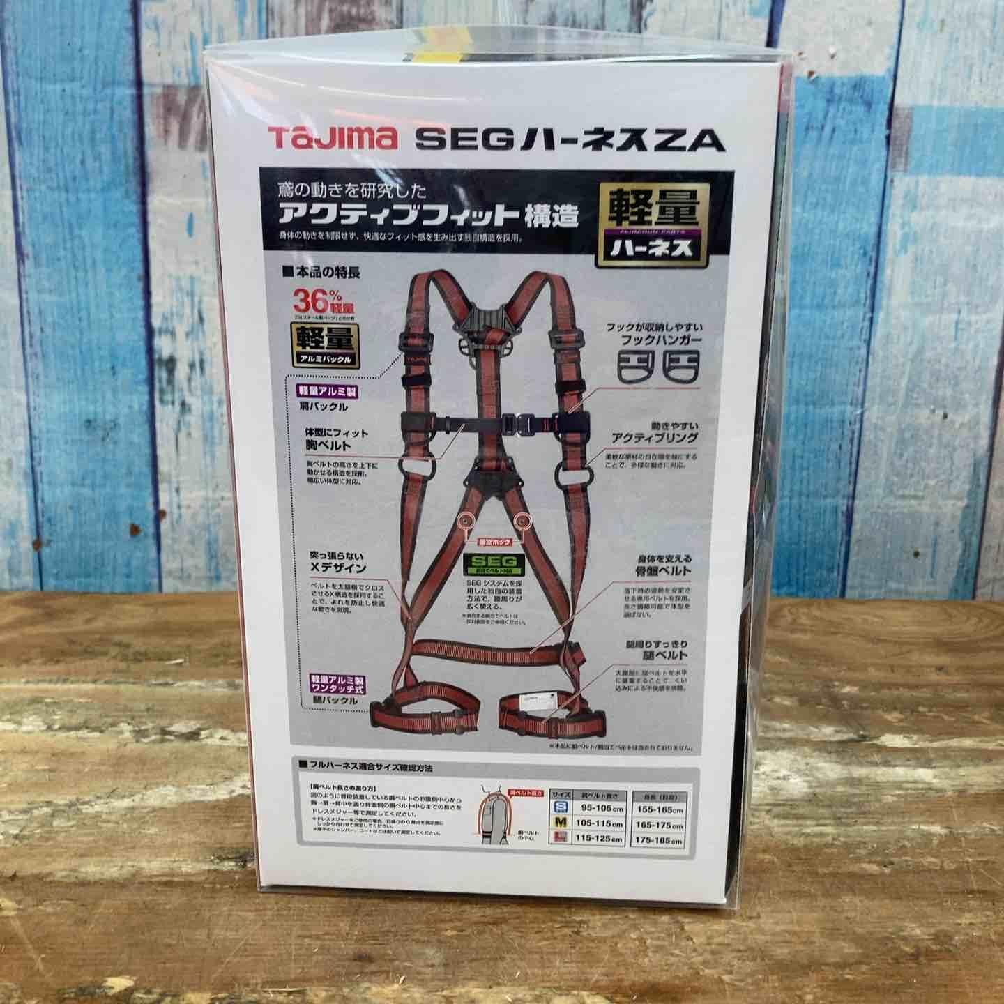 □タジマ Tajima