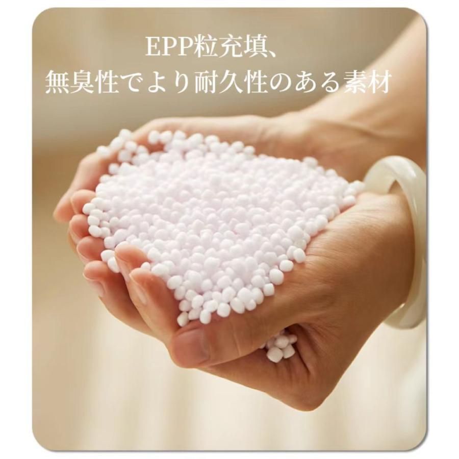 防水