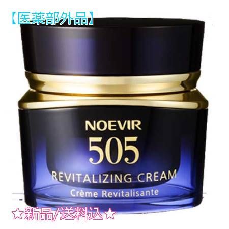 ☆送料込☆ ノエビア 505 薬用クリーム 32g 医薬部外品 - メルカリ