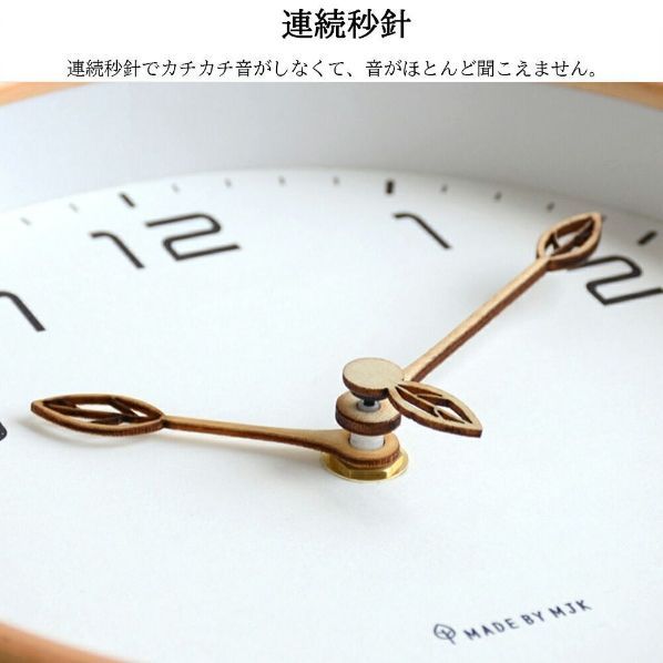 置き時計 北欧 和風 木目 おしゃれ 大きめ 時計 置時計 静音 置き時計 北欧 和風 木目 おしゃれ 大きめ 時計 置時計 静音