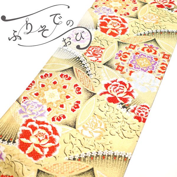 中古】 袋帯 リサイクル 振袖用 正絹 フォーマル 京都 西陣 金糸 黒