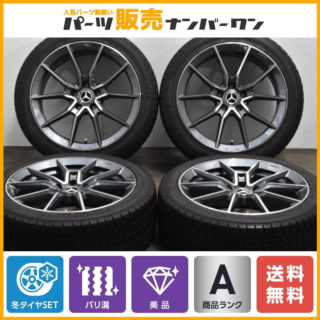 ベンツ　MAK/ MAK アルジェント FF 冬タイヤセット ベンツ MAK/ MAK アルジェント FF 冬タイヤセット メルセデスベンツ