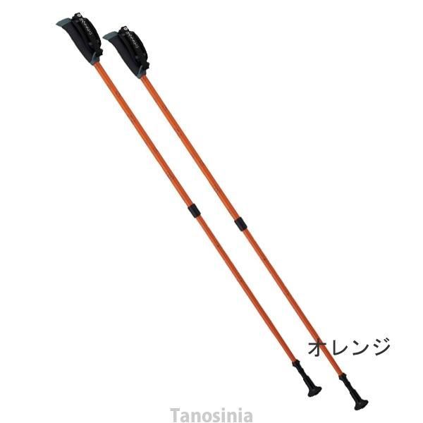 源右衛門窯　クレセントムーン金彩秋草 源右衛門窯 クレセントムーン金彩秋草 クレセントムーン