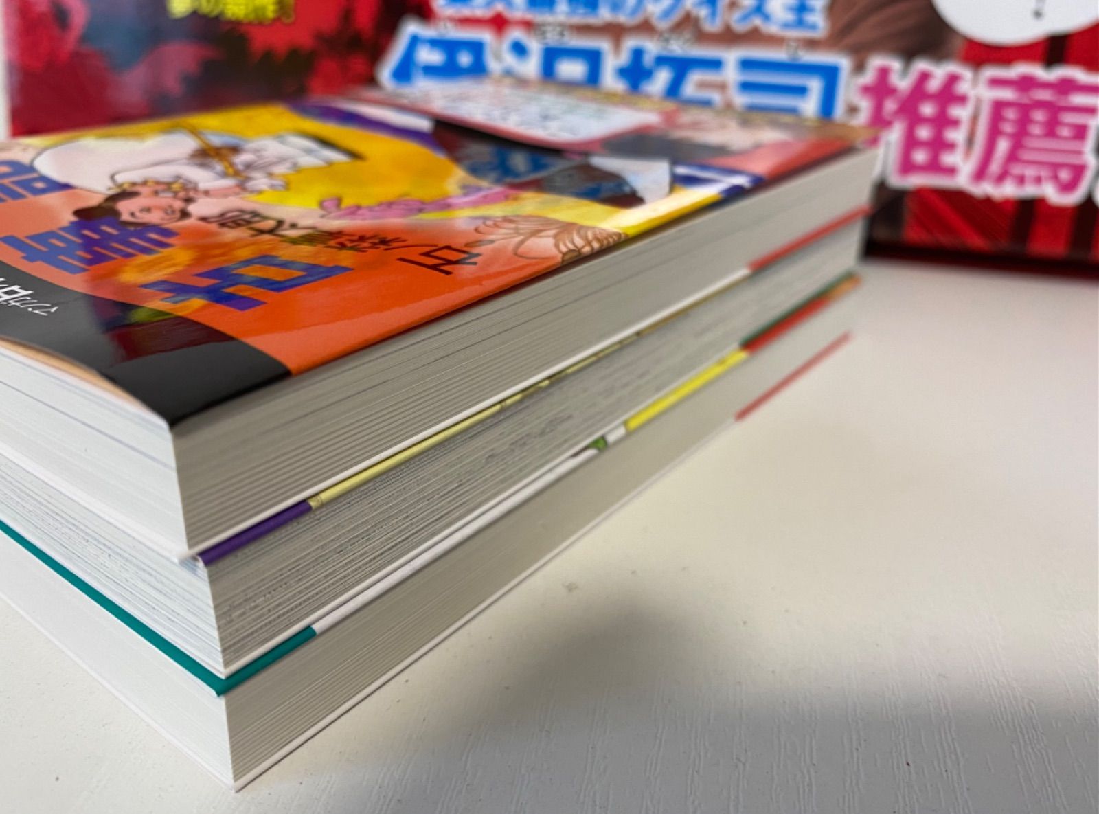 文庫版】マンガ日本の古典 全巻32巻セット 中公文庫 外函付