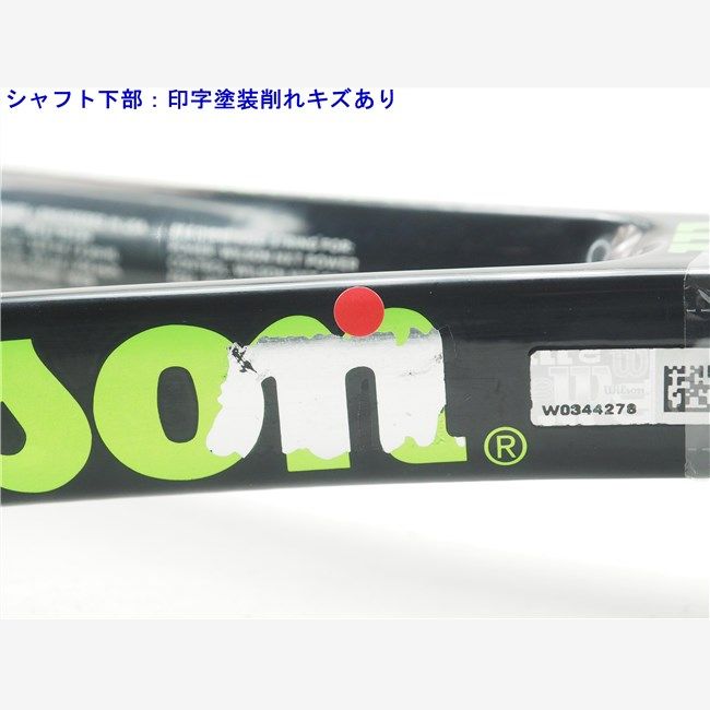 中古 テニスラケット ウィルソン ブレード 104 2015年モデル (G2