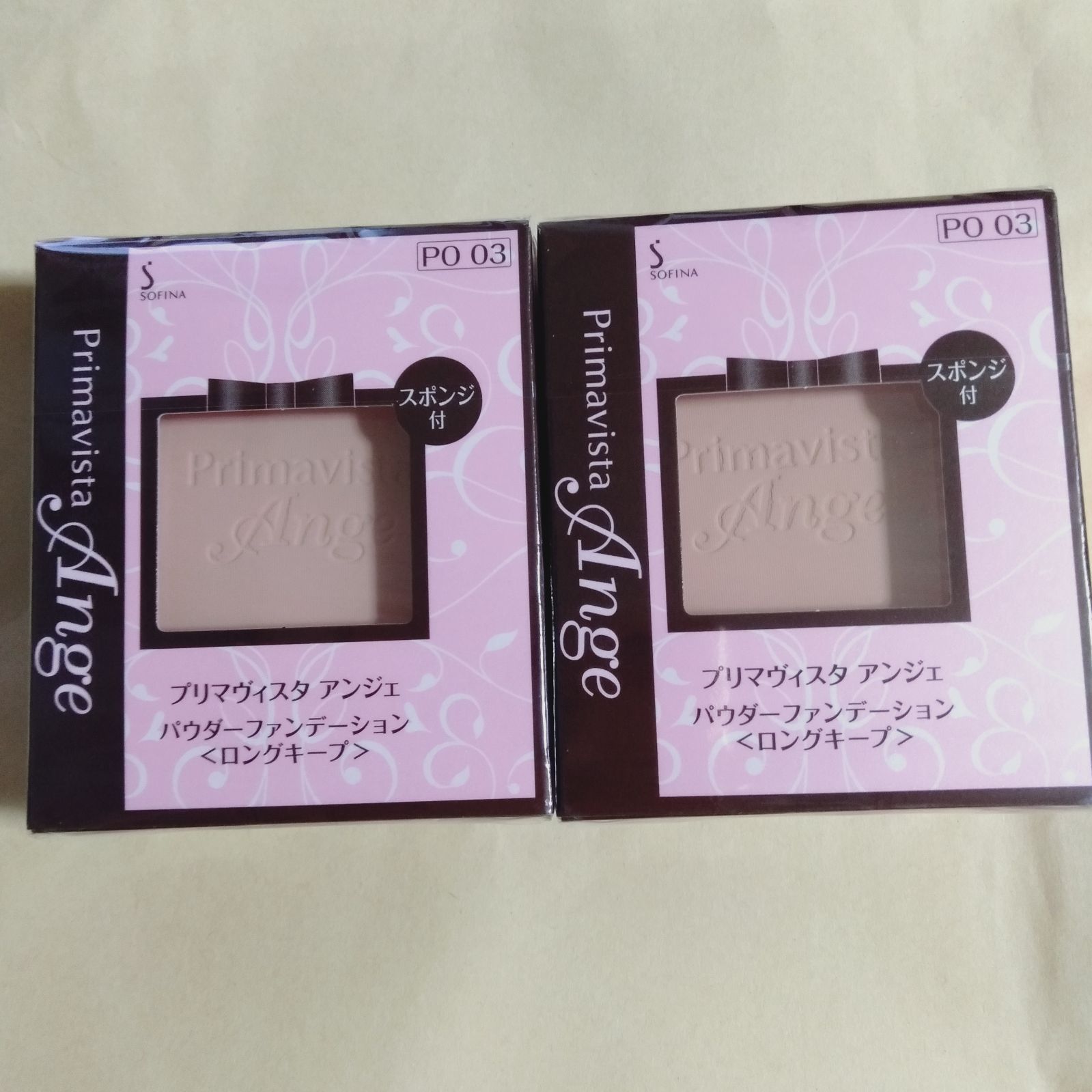 オークル03 プリマヴィスタ アンジェ パウダーファンデーション OC03＋下地 ○ お得な組合せ プリマヴィスタ アンジェ パウダー