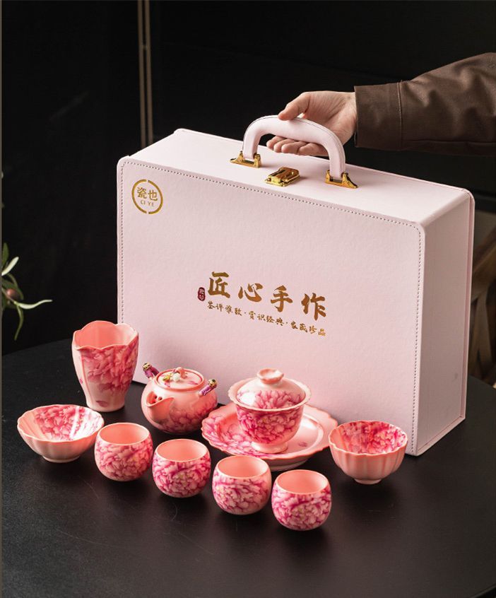 開片 転居祝い