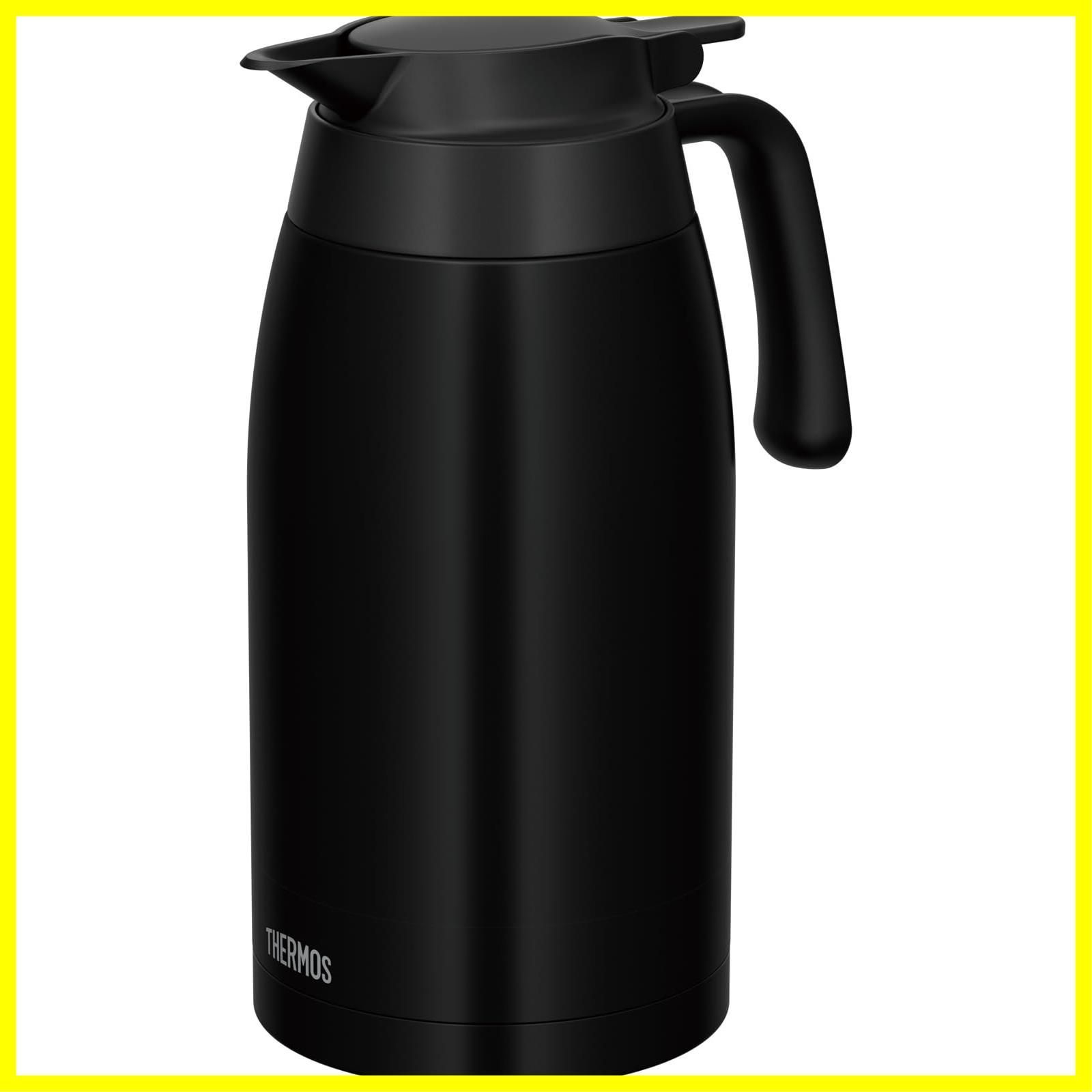 新品未使用品emsa エムザ 1.3Lエレガンザ ティーポット保冷保温ポット