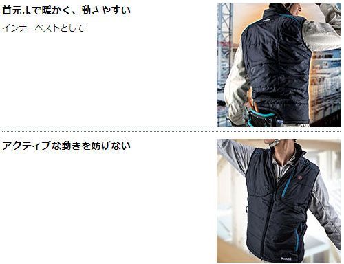 釣り ガーデニング