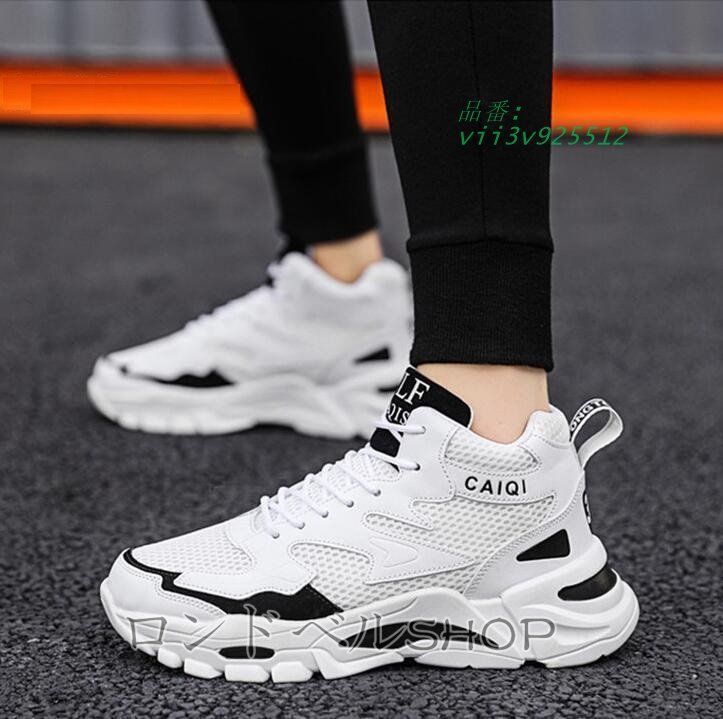 8 10CMUP