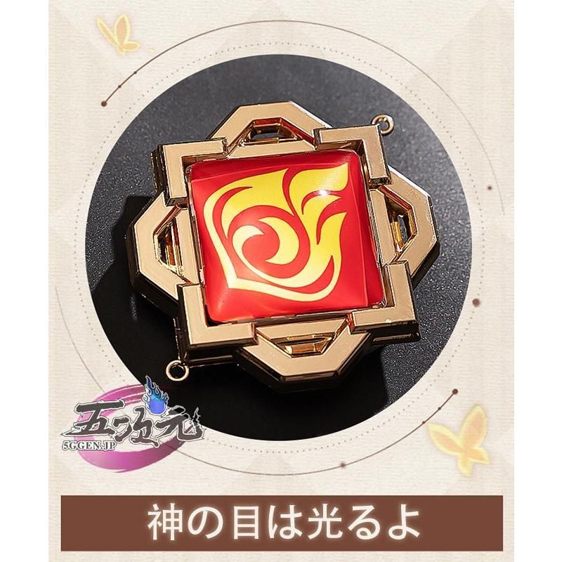 靴 武器