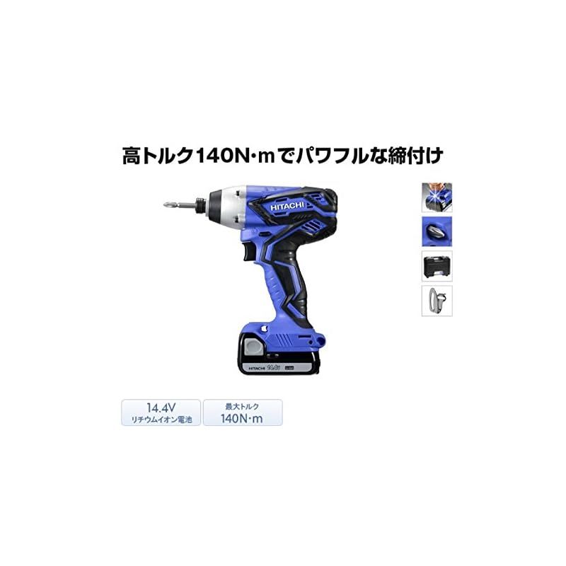 HiKOKI(ハイコーキ) 14.4V コードレスインパクト ドライバ ブルー 1.3Ah バッテリ2本・充電器・ケース付 FWH14DGL(2LEGK)  1 - メルカリ