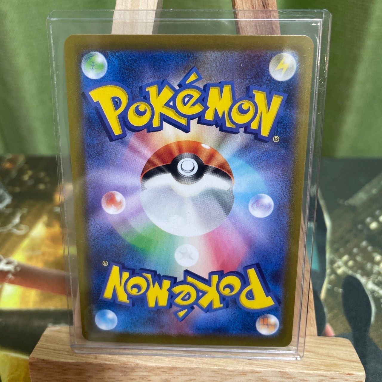 ポケカロストアビス新品未使用品ギラティナVSARポケモンURARSRリザードン Amazon.co.jp: ポケモンカードゲーム S11 111/100 ギラティナV