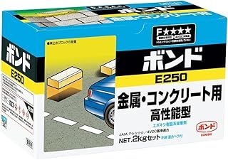 ボンド