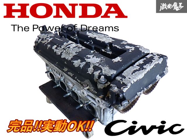 完品!! ホンダ 純正 EG6 シビック B16A エンジン シリンダーヘッド タペットカバー カムシャフト プーリー カムホルダー バルブ 棚