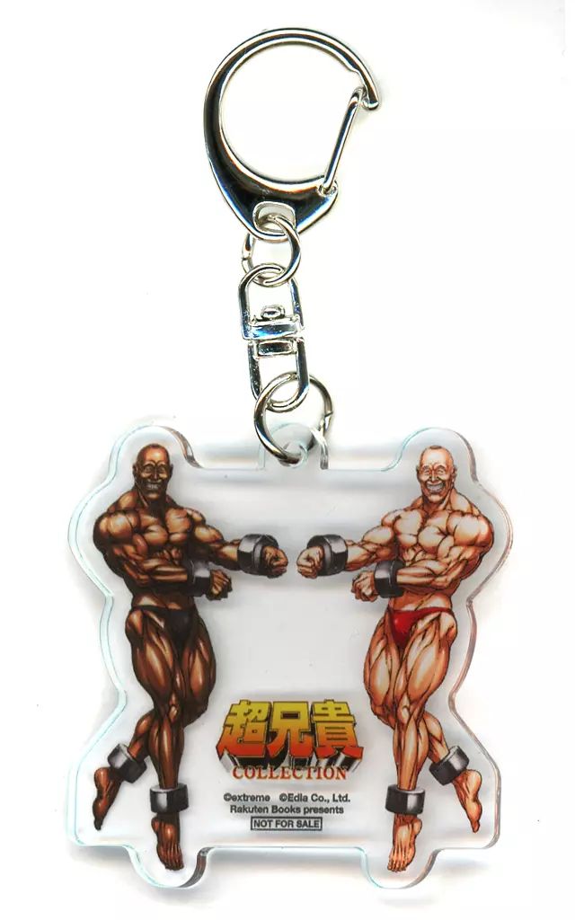 中古】キーホルダー アドン＆サムソン アクリルキーホルダー