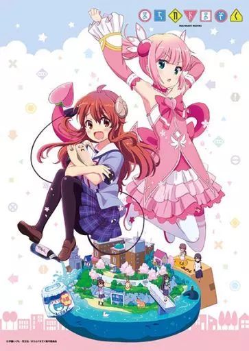 中古】タペストリー メインビジュアル(優子＆桃) B2タペストリー