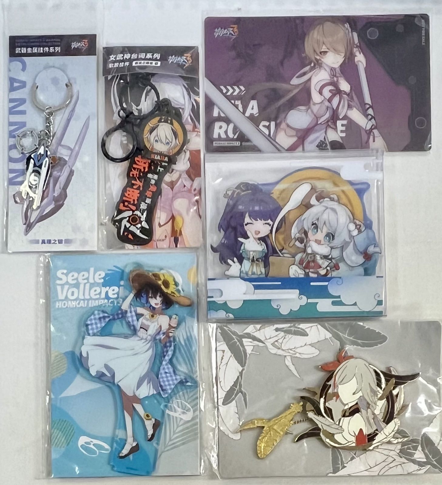 崩壊 3rd グッズ】崩壊3rd starlit waltzシリーズ ギフトパック 八重桜