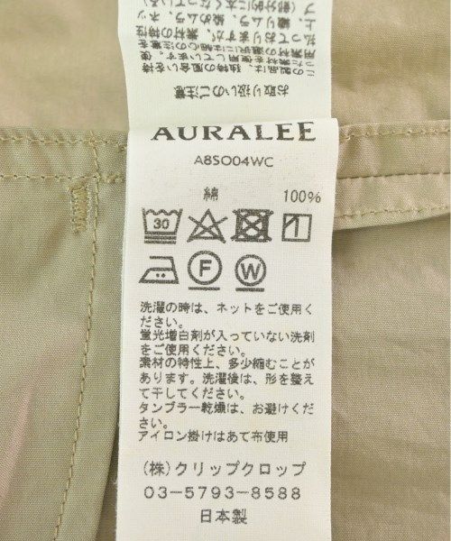 AURALEE シャツワンピース